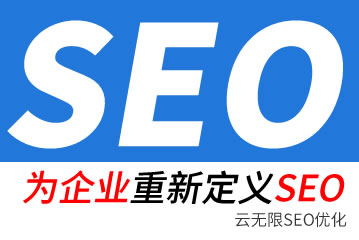 ��Ұseo��˾
